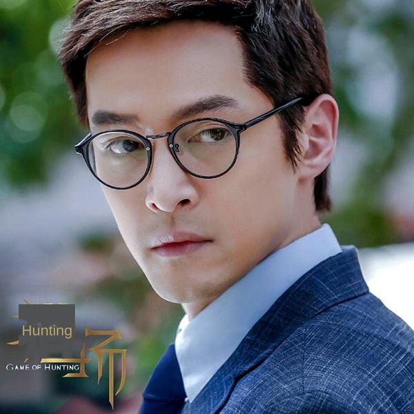 

classic plain 066 round frame glasses fashionable glasses frame, Silver
