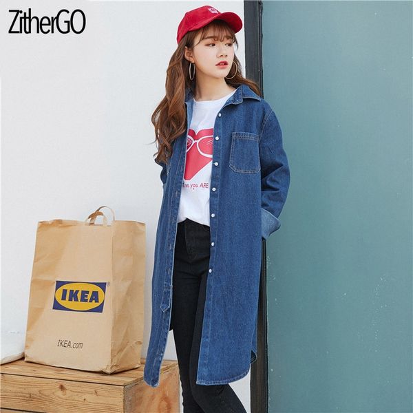 

zithergo autumn new women denim jacket long windbreaker big lapel casual denim coats ladies loose outfit, Black;brown