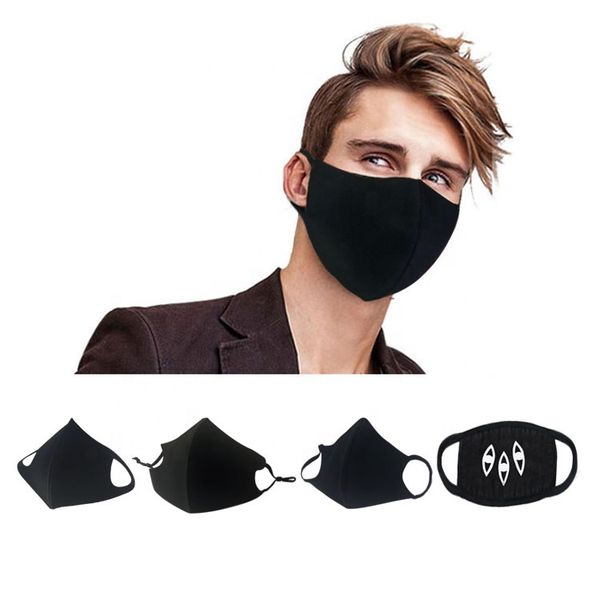 n99 kids mask n99 kids mask