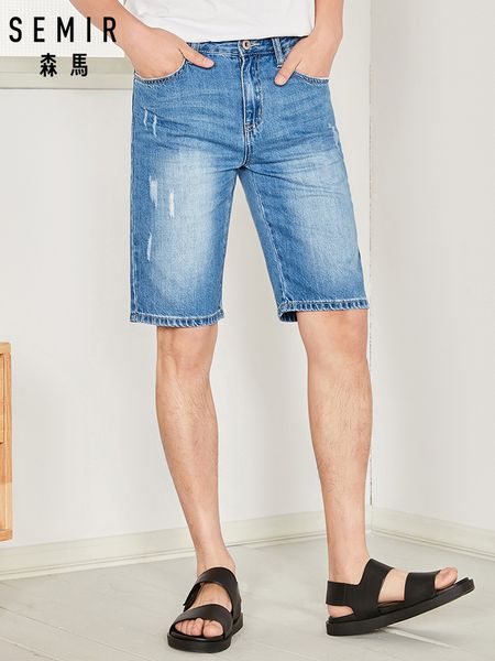 

semir summer denim pants men new casual fifth pants students men retro handsome, Blue