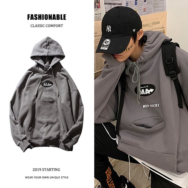 

men's printed spring japan sweatshirt men 2020 fashion korean hooded sweatshirt male collage streetwear hoodies, Black