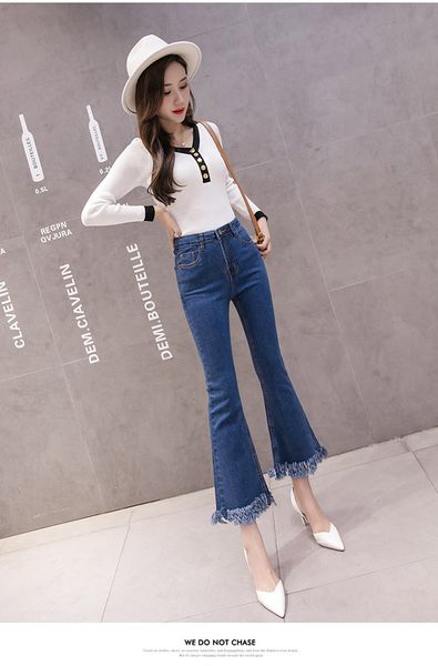 

dark blue women's tailored waist and hip princess jeans bk1007