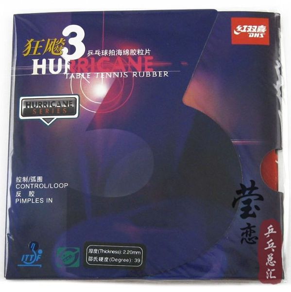 

original dhs hurricane 3 table tennis rubber pimples in table tennis rubber rackets racquet sports indoor sports