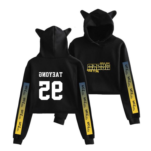 

superhuman shirt are nct127we cat ear tide of sanitary clothes women's wear navel exposed jacket t shirts, Gray;blue