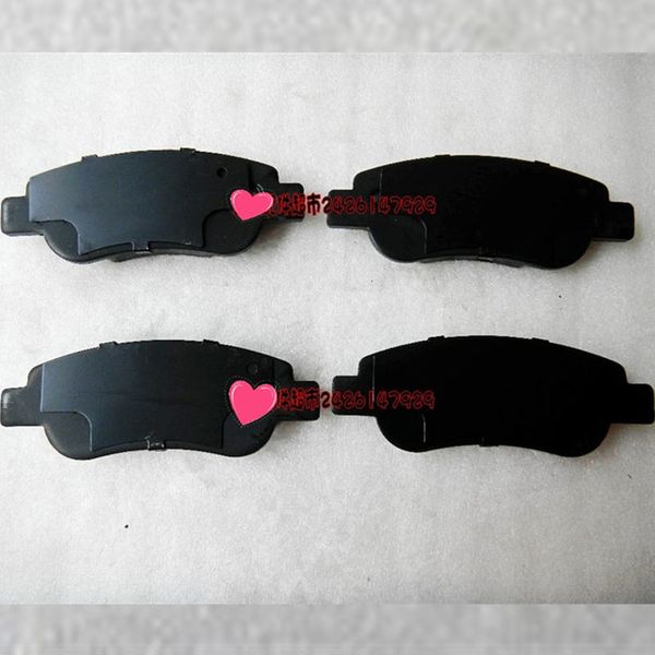 

geely lc cross,gc2-rv,gx2,emgrand xpandino,lc,panda,pandino,gc2,car front brake pad