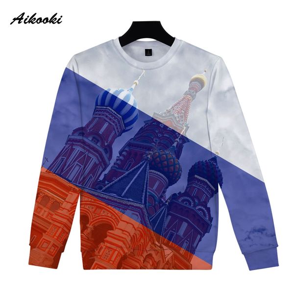 

2019 new russia national flag 3d capless sweatshirt casual fashion 3d print russians flag cotton boys/girls capless sweatshirts, Black