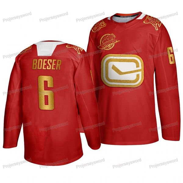 brock boeser t shirt