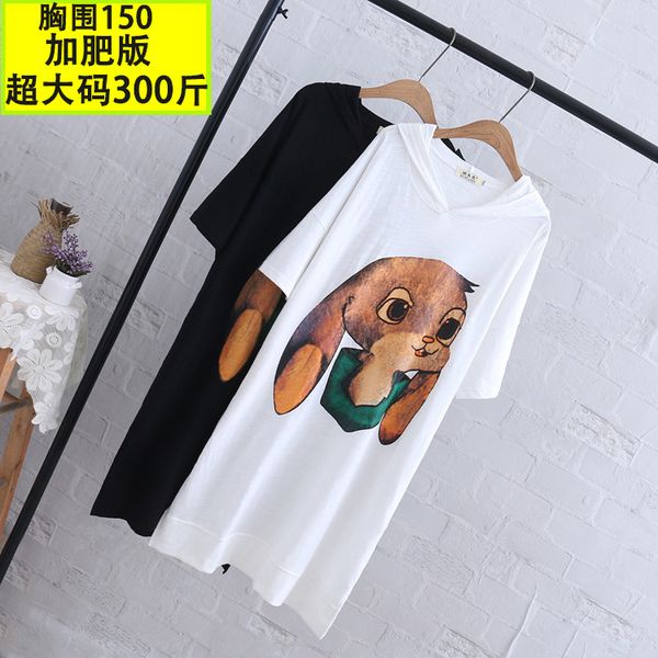 

korean cartoon rabbit fat mm loose slim short sleeve hooded t-shirt skirt, White