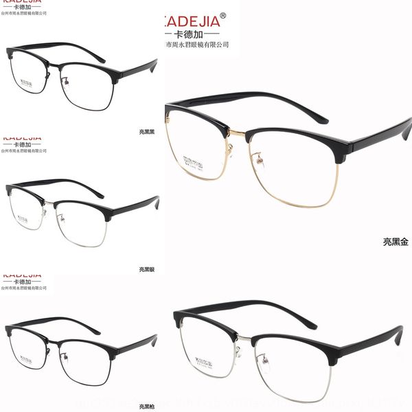 

2019 myopia men's large eyebrow glasses frame with myopia glasses frame 2757, Silver