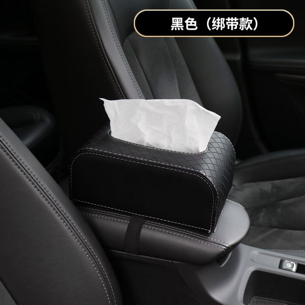 

car tissue boxes on the armrest with straps dashboard with anti slip mat convenient to use car decoration auto accessories