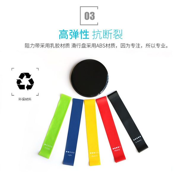 

фитнес слайд ядро слайдеры + латекс тянуть кольцо набор координационная способность фитнес слайд коврик бесплатно упражнения на открытом воз