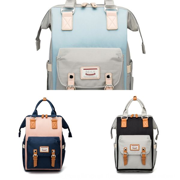 

mommy double shoulder mom bag light backpack 2019 baby mother and baby backpack portable large capacity bag