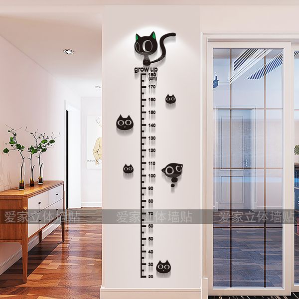 

height stickers 3d acrylic three-dimensional wall stickers measured height rod measuring height childrens room kindergarten bedroom entrance