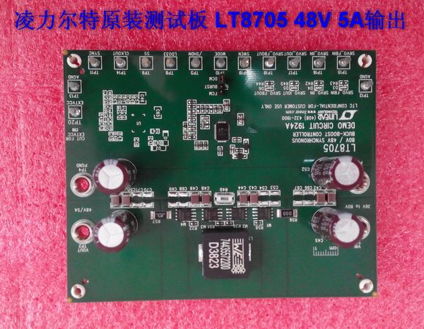 

250w solar mppt, cc-cv charging, lt8705 automatic lifting, pressure dc-dc, american imports