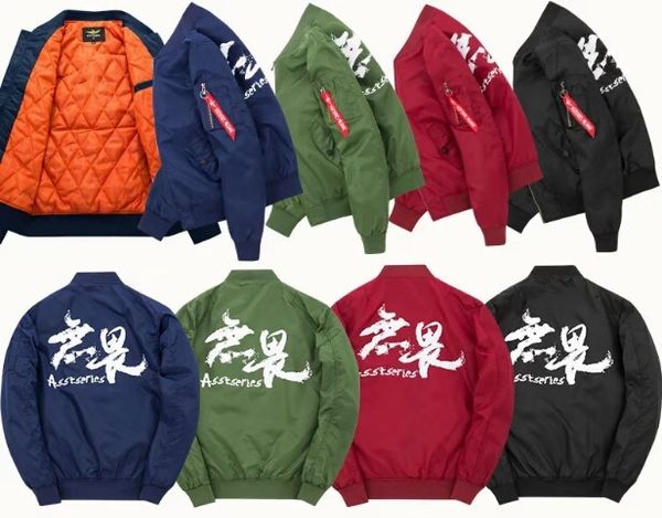 

мужские толстые зимние дизайнерские куртки китайские иероглифы бомбер черный красный синий армейский зеленый роскошная уличная одежда плюс р, Black;brown