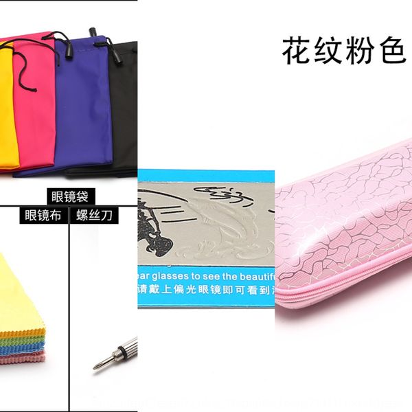 

sun leather zipper glasses case 13 glasses case