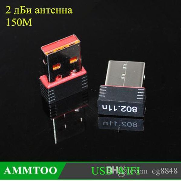 

Mini 2 4g 150mbp u b wifi adapter 802 11 b g n wi fi dongle computer pc acce orie antenna lan network card ignal reciver