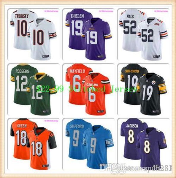 youth diggs jersey