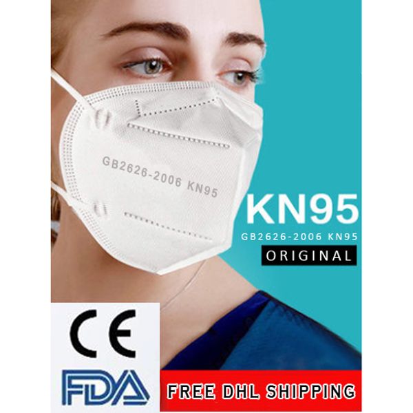 

(Бесплатная доставка DHL)Оптовая продажа CE FDA KN95 / N95 маска для лица пылезащитная пылезащитная PM2. 5 защитная маска, одноразовая маска для лица