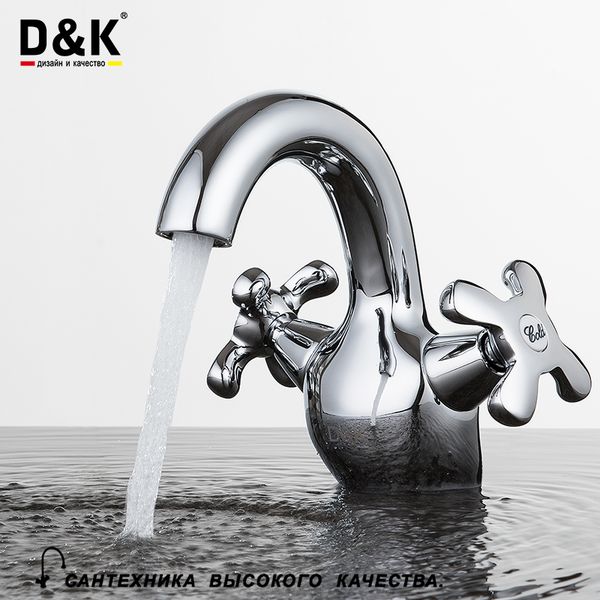 

d&k basin faucets chrome brass dual handles and cold water tap da1412101