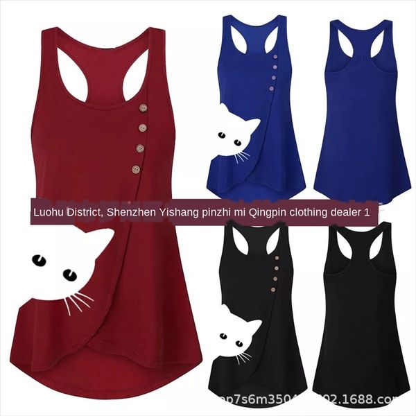 

2019 women's printed casual shirt 2019 women's button printed casual shirt vest button vest top, White