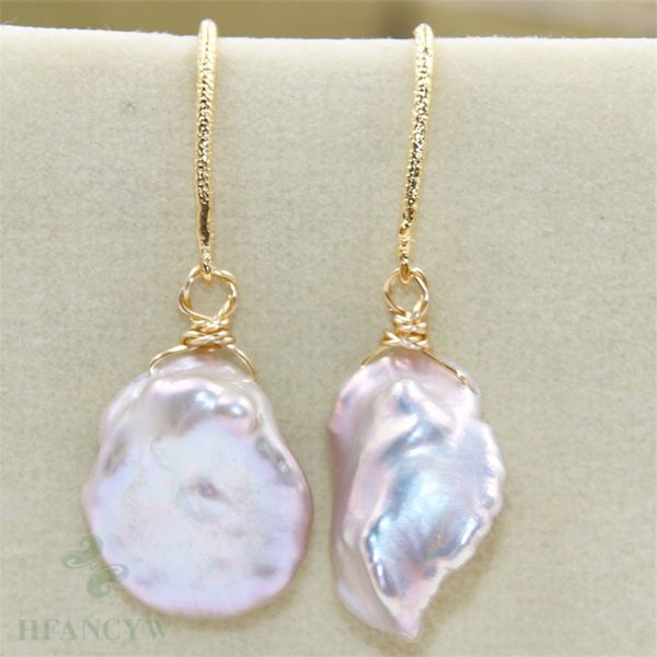 

14-15mm pink baroque pearl earrings hook aurora natural dangler classic flawless women gift earbob fashion highlights chic, Silver