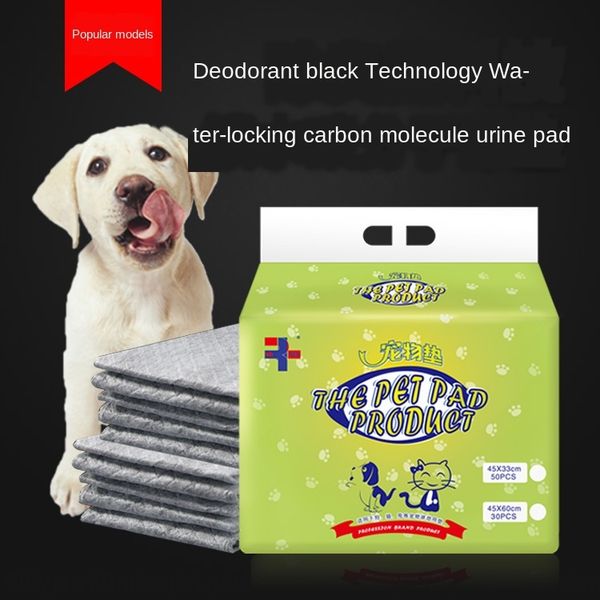 

disposable pet thickened strong water absorption training nursing urine cat and dog care pad carbon black dog urine pad