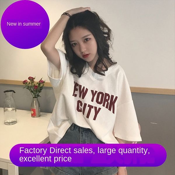 

harajuku style v-neck simple letter printing loose short-sleeved t-shirt medium and long student base shirt, White
