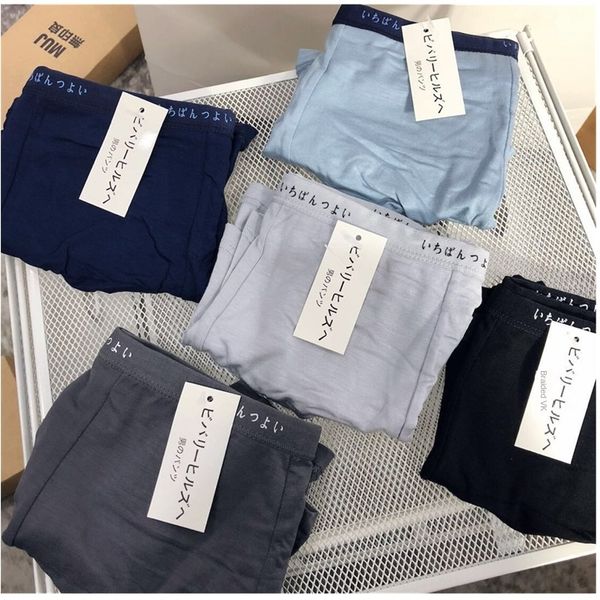 

unprinted good modal printed pure cotton boxer men's underwear men's underwear, Black;white