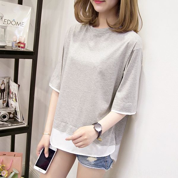 

2020 loose versatile student half sleeve harajuku wind t-shirt bf fake two-piece short-sleeved t-shirt female, White