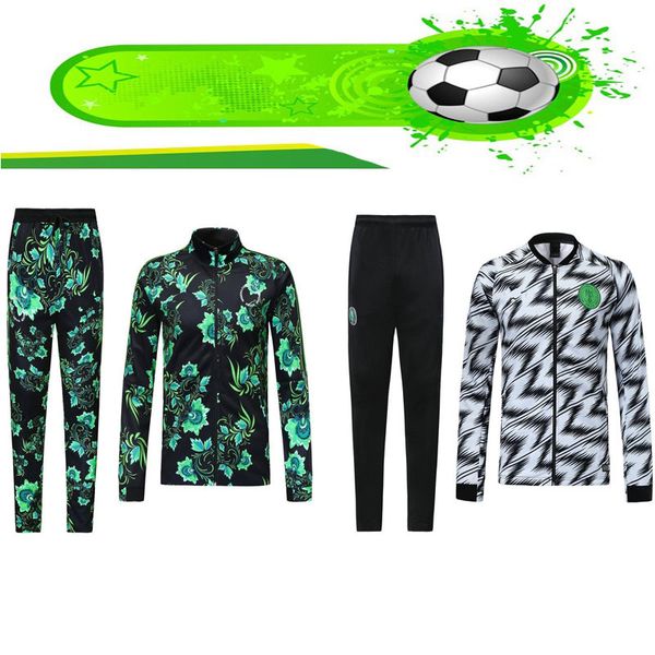 

2018 2019 nigeria training suit, Black