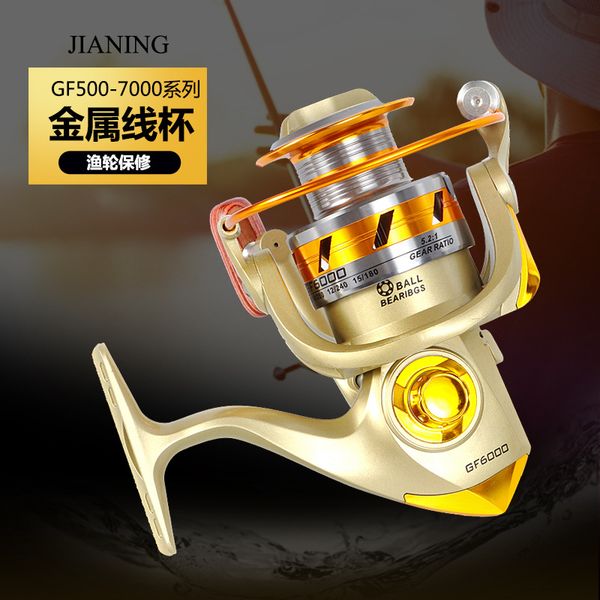 

fishing reels wheel spinning metal lure fishing the wooden handle ylgf#
