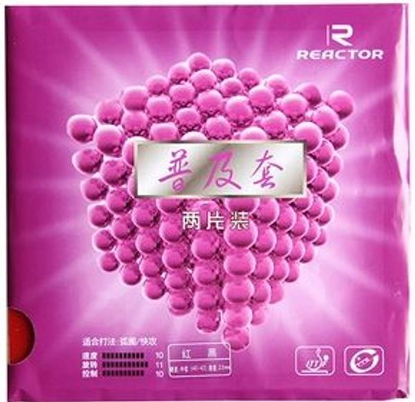 

2 pc/set reactor carbor pimples-in table tennis rubber pingpong rubber with sponge blade tenis de mesa 81008