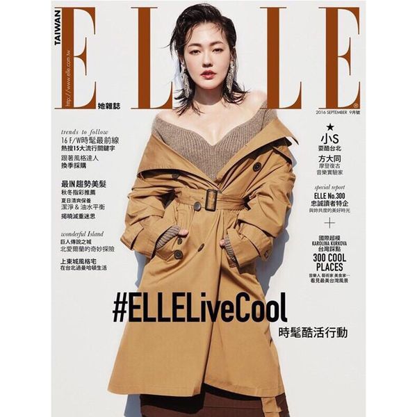 

new winter small s magazine deep v neck dew collarbone sleeve opening pullover knitted sweater bottoming shirt, White;black