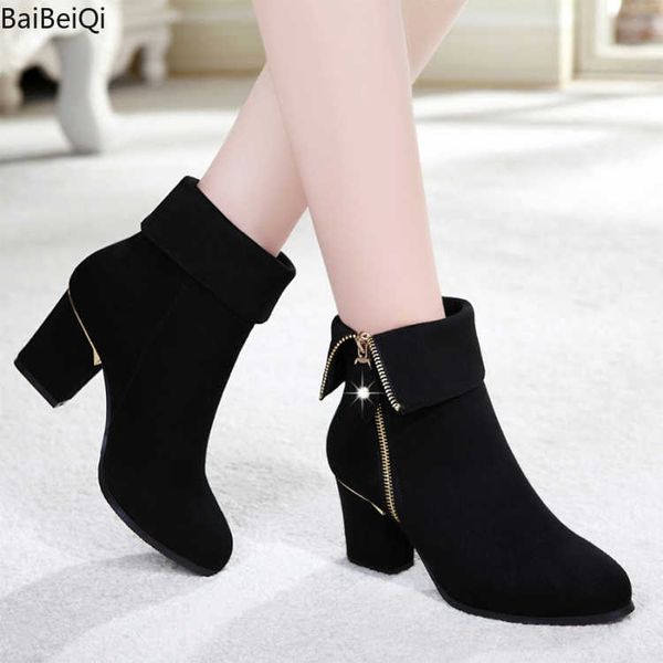 

plus size35-41 women casual winter warm snow mid-calf boots shoes women female round toe high heels work boots shoes woman botas, Black