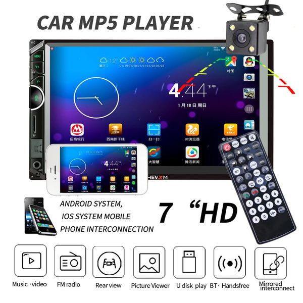 

double din car stereo autoradio 2 din car radio 7" hd multimedia player touch screen auto audio stereo bluetooth fm android