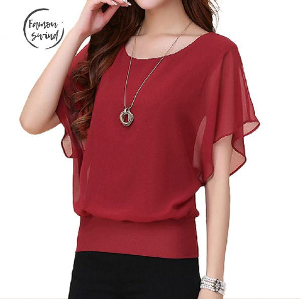 

blouses women shirts 2019 new blouse summer chiffon women for women plus size ruffle short sleeve casual shirt, White