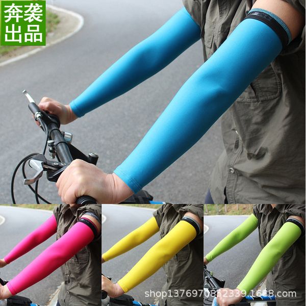 

riding arm viscose sun-resistant cuff outdoor driving sports golf ice sleeve basketball arm guard, Black;gray
