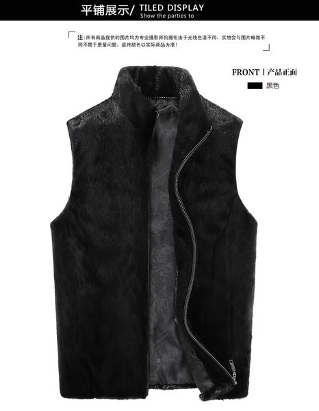 

grass vest coat classic black, Black;white