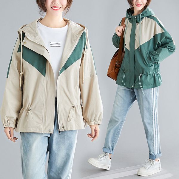 

fattening plus size 300jin extra large women's korean new style coat loose windbreaker coat 1894, Tan;black