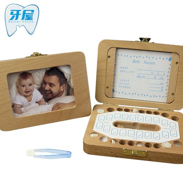 

ya wu cross-border explosion models childrens men and women baby ru ya he wooden p frame deciduous fetal hair commemorative collection p