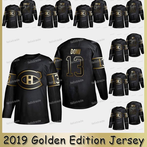 

2019 Golden Edition Montreal Canadiens Brendan Gallagher Max Domi Jonathan Drouin Joel Armia Tomas Tatar Phillip Danault Jeff Paul Jerseys