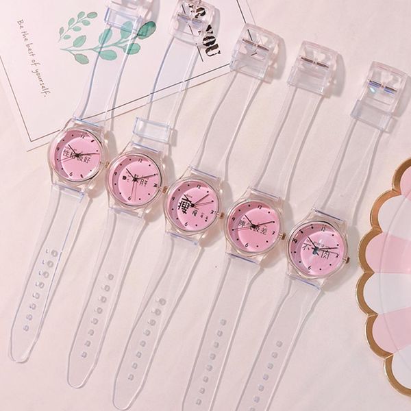 

jelly wristwatches lovely pink transparent dial with chinese characters decor gifts for girls, Slivery;brown
