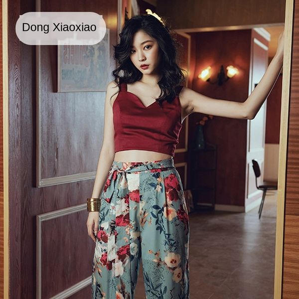 

eir5f dong xiaowei 2019 summer all-match small s women's base shoulder strap shoulder strap short navel-exposed inner straps base w, Camo