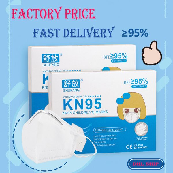 

excellent children mask kn95 kid face mask for kids masks 4 layers respirator anti dust face mask ce ffp2 folding respirator protective