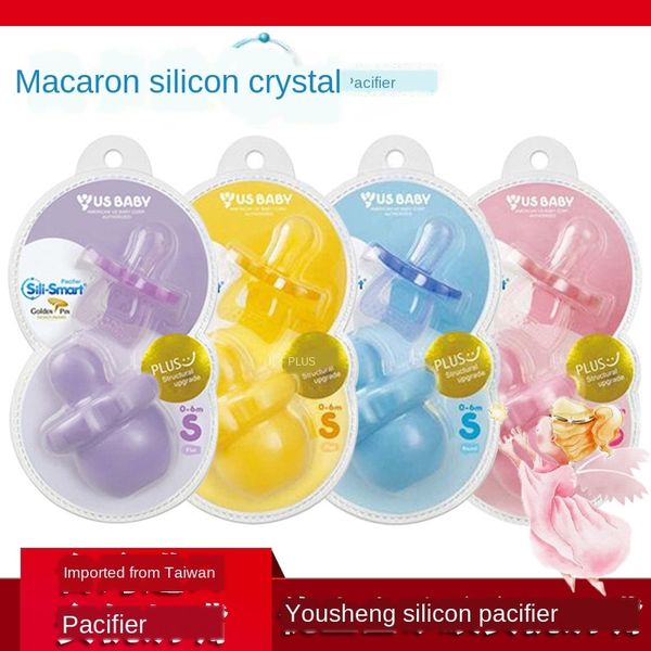 

taiwan eugenics baby pacifier 0-6-18 baby sleeping silicone pacifier newborn super soft silicone nipple nipple