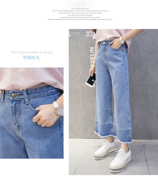 

голубое озеро высокий талия tight упругие жан outer носить длинные штаны, Blue