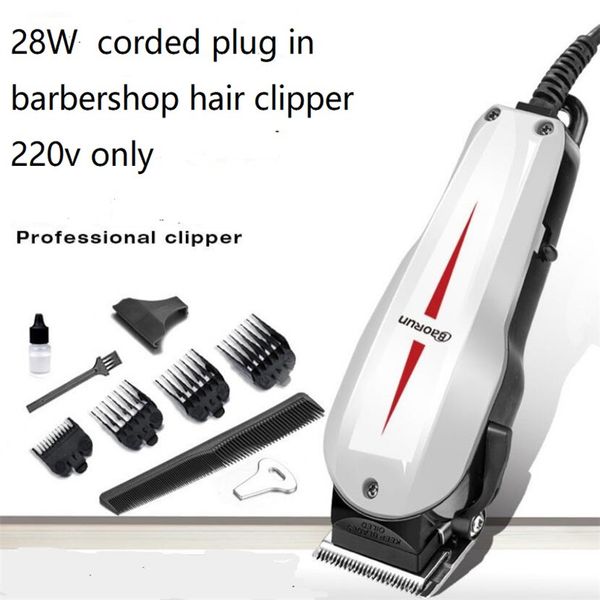 220v 28w Corded Professional Hair Clipper Trimmer Sharp Razor Hair
