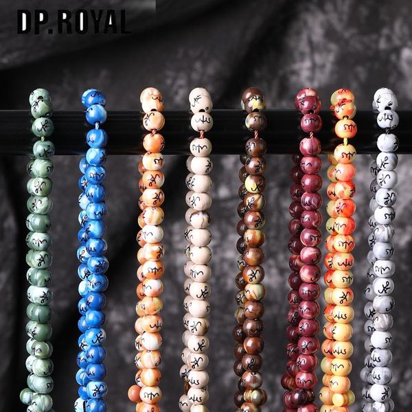 

muslim middle east 8mm 99 beads prayer bracelet lslamic mohammed rosary for women men bracelet, Black