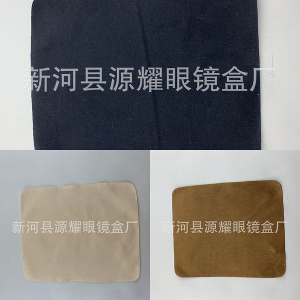 

4 color cleaning glasses thickened glasses gold and silver ware wiping cloth cleaning cloth